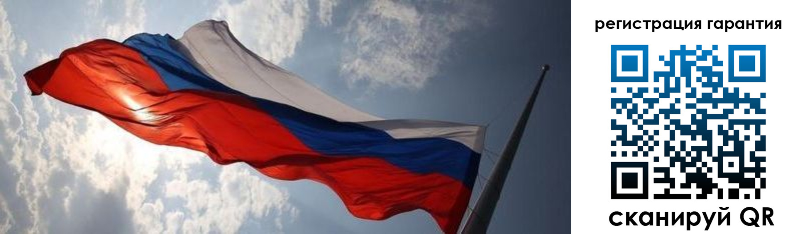 пропишу в квартире в Заволжье